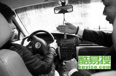 【北京豐臺找汽車陪練 大興汽車陪練 草橋汽車陪練】-北京酷易搜