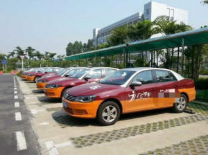 深圳市廣仁汽車陪駕服務我要點評