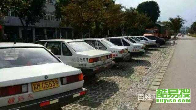 上?？嵋姿? />
</a>
<span><a href=