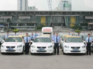 深圳市廣仁汽車陪駕服務(wù)我要點評