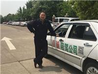 蕪湖汽車陪駕服務價格與服務內容詳解